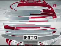 - Эффект синергии