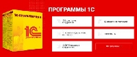   - 1     :    