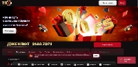 - Серебристый олень в 7k казино
