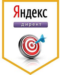 Финансы - Яндекс проворонил нарушение
