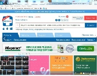  - Как «Аптека.ру» будет продавать свои рекламные возможности?