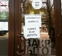 - Как уменьшилось благосостояние россиян за два года?