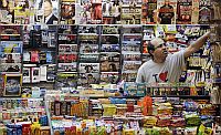 - Новость с запахом нафталина
