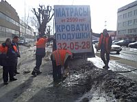 - Конкурс лучше аукциона