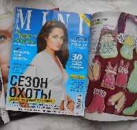 - Кто купил издательство Burda?