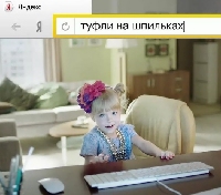 - ТОП-3 компании по закупкам телерекламы