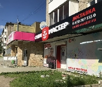 - Выгодные акции на суши и роллы в г. Верхняя Салда