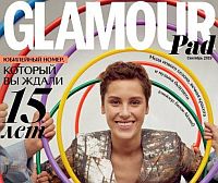     - Glamour  15   !   -   