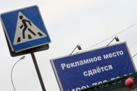 - Банки копают под Олимп