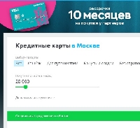 - Самые эффективные маркетплейсы. Мнение 230 маркетологов
