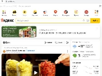 Интернет Маркетинг - Как «Яндекс» хочет привлечь больше рекламодателей?