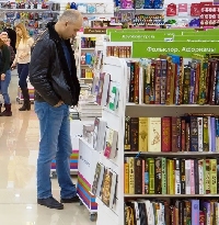 - Бумажные книги выдержали конкуренцию с электронными