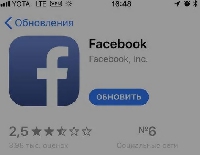  - Apple   Facebook.   -!