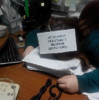 - Самые высокооплачиваемые профессии в августе