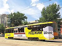 - Пришлось согласиться