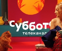 - Телеканал «Суббота!» готовит подарки для своих зрителей