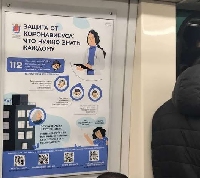 - Почему в Санкт-Петербурге хотят убрать рекламу из метро?