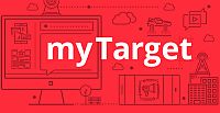 - myTarget поработал для ВКонтакте