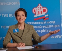 - Рекламный тендер Пенсионного фонда России. Зачем?!