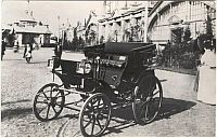  - 120 лет назад состоялась демонстрация первого российского автомобиля