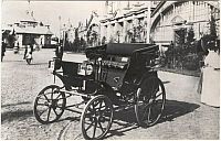 - 120 лет назад состоялась демонстрация первого российского автомобиля