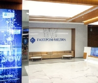 Реклама - Доходы «Газпром-медиа» от телерекламы на май сократились на 37% 