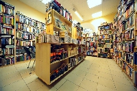 Обзор Рекламного рынка - Книжные магазины получат льготы. Законопроект уже в Госдуме