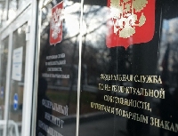 - В базе Роспатента появилась заявка на бренд «Я/МыРитуал»