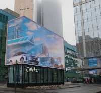  -       2025  ?