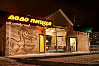 - Приемы конкурентной борьбы