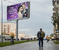 - Зачем «Ситимобил» реклама в стиле открыток из WhatsApp?