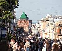 - Пока только в центре города
