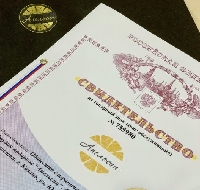 - Как ускорить регистрацию товарного знака