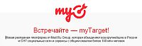 - Плати только за все сто процентов