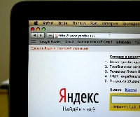 - ФАС запретил колдовать «Яндексу»