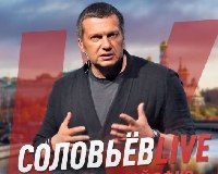  - Госдума России готовит санкции для YouTube