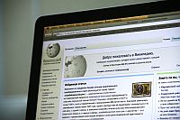 Официальная хроника - Минкомсвязи ПРОТИВ Википедии. Позиция замминистра