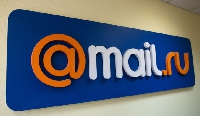 Обзор Рекламного рынка - Выручка Mail.Ru Group от рекламы увеличилась на 32%, но чистая прибыль уменьшилась