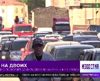 - Телеканал «Известия» стал лучшим в третий раз