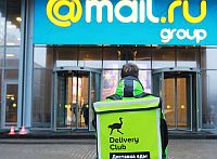  - Третий квартал 2019 порадовал Mail.ru Group. Выручка Delivery Club превысила миллиард рублей