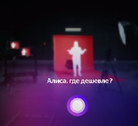 Новости Видео Рекламы - Какие рекламные клише не нравятся «Яндекс.Поиску»?