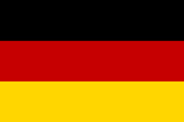 - Made in Germany нуждается в рекламе