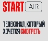 ������� ����� � ��� - ����� ���������� Start Air ����������� ����������?