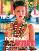 ELLE