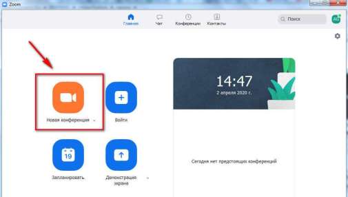 Clipboard18