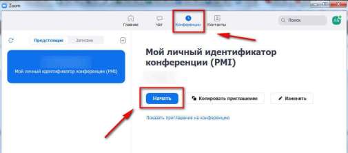 Clipboard19