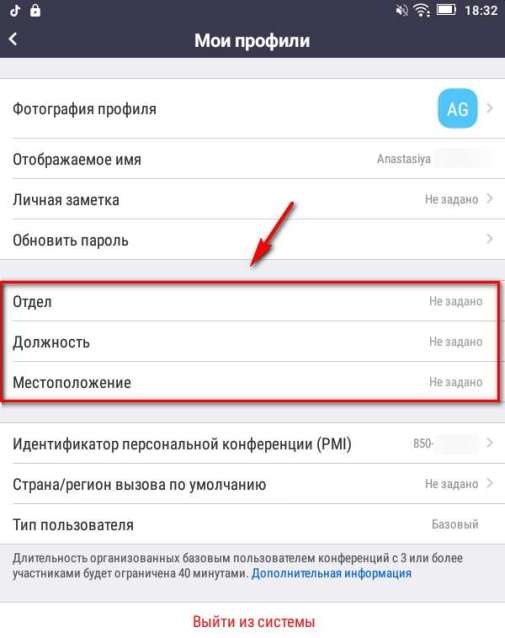 Clipboard24