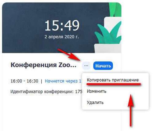 Clipboard28