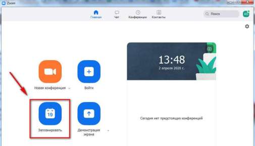 Clipboard33