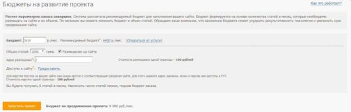 Clipboard12